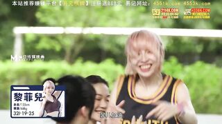 女神體育祭 MTVSQ2-EP1 全面啟動選手登場