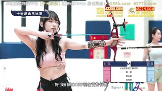 女神體育祭 MTVSQ2-EP6 箭無虛發弦上對峙