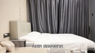 探花西門慶酒店約操氣質美女，上下粉嫩絕對完美型性伴侶