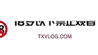 91貓先生顏射廣州童顏巨乳學生妹 神似知名爆乳網紅小尤奈 後入蜜穴暴力抽插淫叫連連 口迎金主濃精