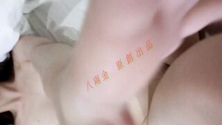 台灣美女職員和男上司之間的秘密被有心人曝光-2