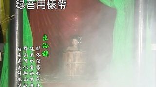 絕版經典收藏 古典美女人體藝術 全裸演繹 3