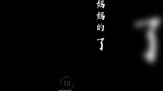 媽媽的年輕女閨蜜