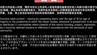 PH-178 社死重生系統 下集