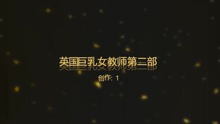 大神【91佛爺】最愛大奶 合集-04