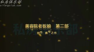 大神【91佛爺】最愛大奶 合集-23