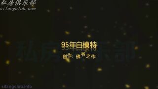 大神【91佛爺】最愛大奶 合集-14