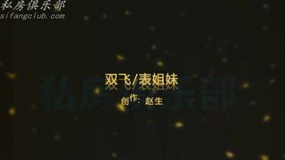 大神【91佛爺】最愛大奶 合集-32