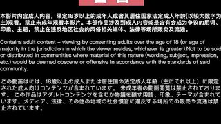 MDSR-0001-4 妖女榨汁 篇章4-蘇語棠 管明美