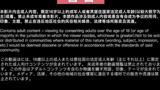 HPP-0039 無套幹爆拜精小姐姐 吳夢夢