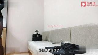 探花瀟灑哥酒店約炮模特兒身材極品大奶外圍女 後入體驗太爽