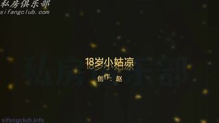 大神【91佛爺】最愛大奶 合集-01