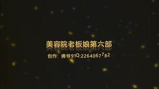 大神【91佛爺】最愛大奶 合集-09