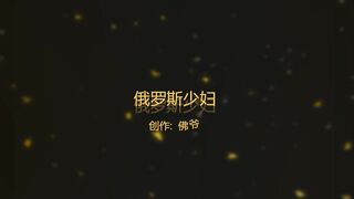大神【91佛爺】最愛大奶 合集-07