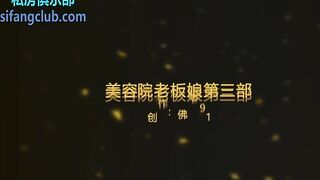 大神【91佛爺】最愛大奶 合集-17