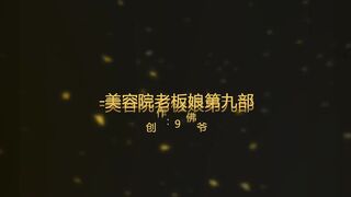 大神【91佛爺】最愛大奶 合集-29