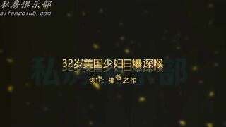 大神【91佛爺】最愛大奶 合集-22