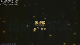 大神【91佛爺】最愛大奶 合集-31