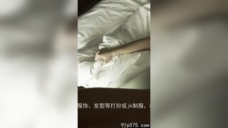 『icicis』窗邊干白絲老師 把母狗給干趴下了