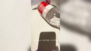 『icicis』淫娃