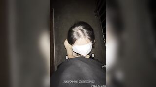 『icicis』樓下約炮