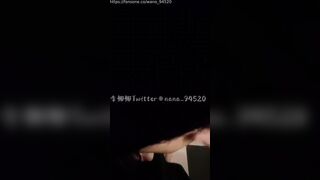 FansOne李娜娜Nana18(wano_94520)約到百人斬!被要求無套聽話得像小母狗 操到一臉迷濛陶醉騷樣曝光