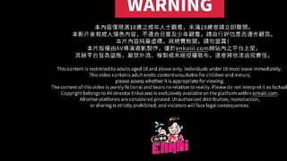 台灣AV導演_恩凱Enkai(enkai987)【那些年接的AV案子EP.1】超仙氣美女Princess顏值超級頂！