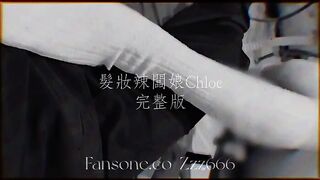 台灣Zzz666 FansOne鄭原創粉絲群福利-22