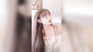 純欲小可愛真的嫩 屁股被打的好大聲 萌萌的外表嬌小的身材又純又欲愛不釋手-11